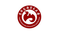 首都經濟貿易大學