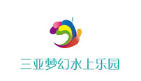 三亞夢幻水上樂園